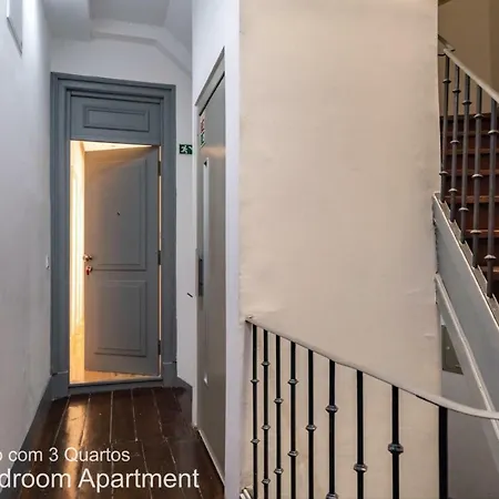 里斯本珍珠阿基公寓 * Lisboa